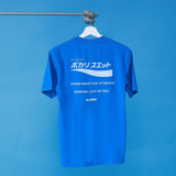PSR10E - Aspro - Japan Logo Blue